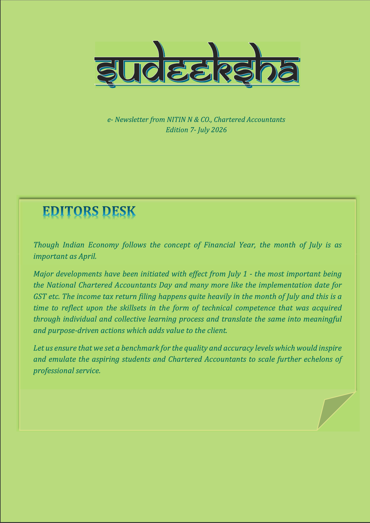 PeerReviewCertificate